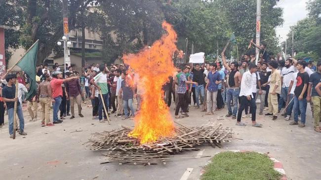 ছবি : যুগের কন্ঠস্বর