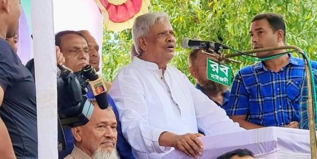 ছবি:যুগের কণ্ঠস্বর