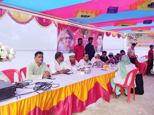 ডাসারে যুবদলের ৪৬তম প্রতিষ্ঠাবার্ষিকীতে ফ্রি মেডিকেল ক্যাম্প ও স্বেচ্ছায় রক্তদান কর্মসূচি