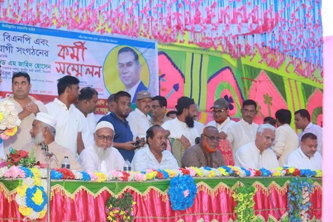 নবাবগঞ্জ উপজেলা বিএনপি কর্মী সম্মেলন অনুষ্ঠিত