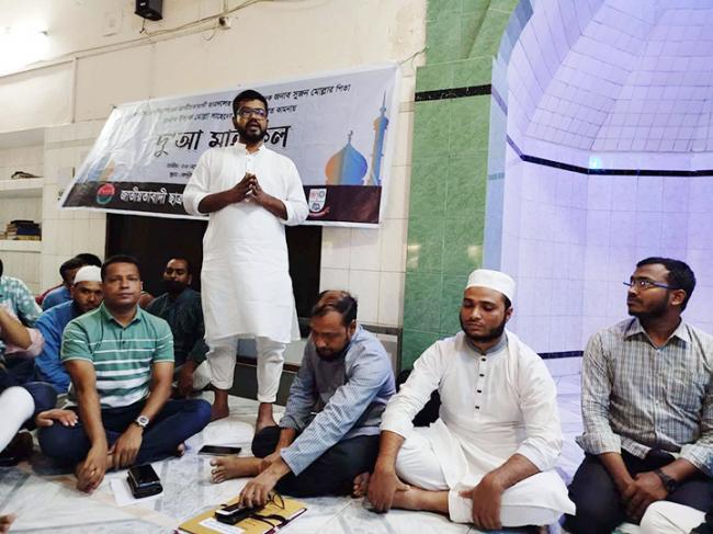 জবি ছাত্রদল সাধারণ সম্পাদকের বাবার মৃত্যুতে দোয়া মাহফিল