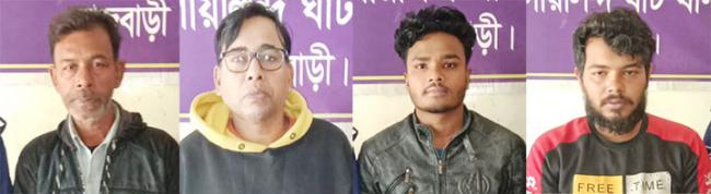 বাম থেকে উত্তম কুমার শীল, রহমান মন্ডল, সোহান ও শিমুল