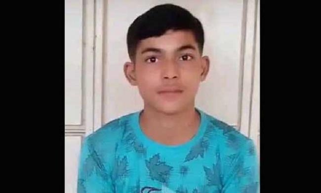 মো. সাব্বির মোল্লা