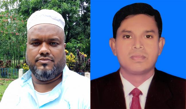 বাম থেকে সভাপতি ও সাধারণ সম্পাদক