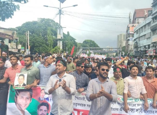 রাজপথে ছাত্রদল নেতা মাসুম বিল্লাহ