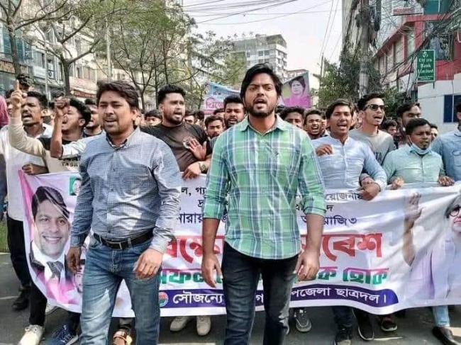 রাজপথে ছাত্রদল নেতা মাসুম বিল্লাহ