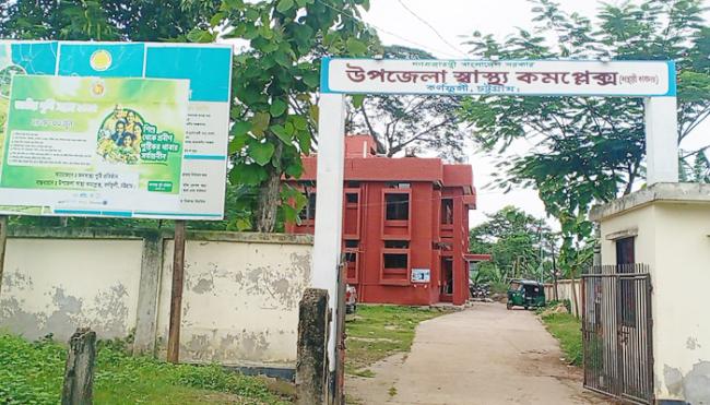 কর্ণফুলী উপজেলার বড়উঠান ইউনিয়ন উপস্বাস্থ্য কেন্দ্র। প্রতিষ্ঠার এক দশক পেরিয়ে গেলেও এখনো চালু হয়নি পূর্ণাঙ্গ জরুরি বিভাগ ও অন্তঃবিভাগ