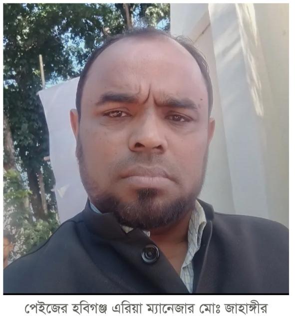 ---