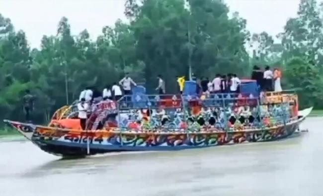 ---