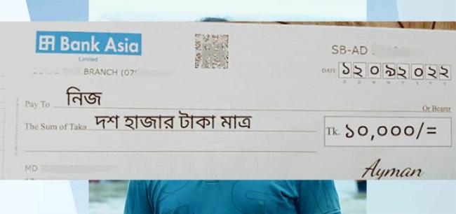 ---