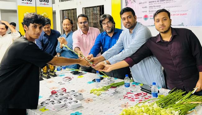 জাবির শের-ই-বাংলা হল ছাত্রদলের উদ্যোগে নবীনবরণ অনুষ্ঠিত