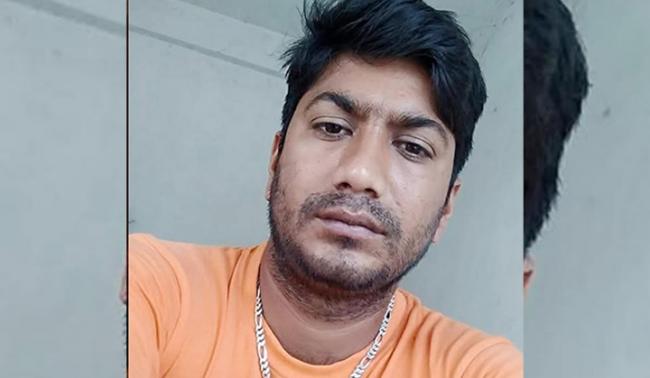 ---